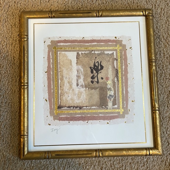 Compatible pair of Prints…. “Joy” and “Peace” - Picture 3 of 6